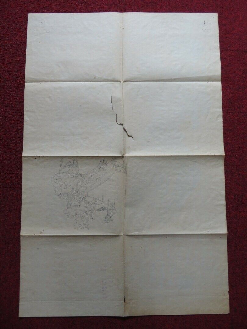 GANG BUSTERS FOLDED US ONE SHEET POSTER MYRON HEALEY DON C.HARVEY 1954 - Rendezvous Cinema