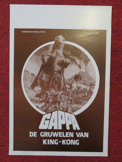 GAPPA THE TRIPHIBIAN MONSTERS BELGIUM (21"x14") POSTER TAMIO KAWAJI 1967 Movie posters