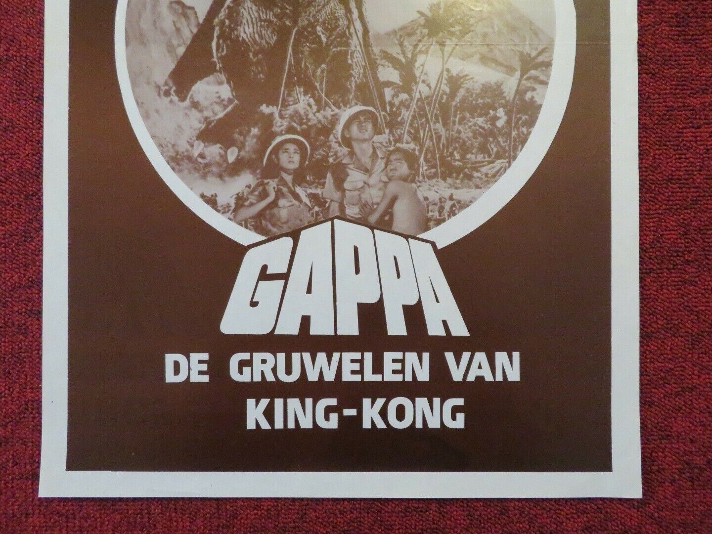 GAPPA THE TRIPHIBIAN MONSTERS BELGIUM (21"x14") POSTER TAMIO KAWAJI 1967 Movie posters