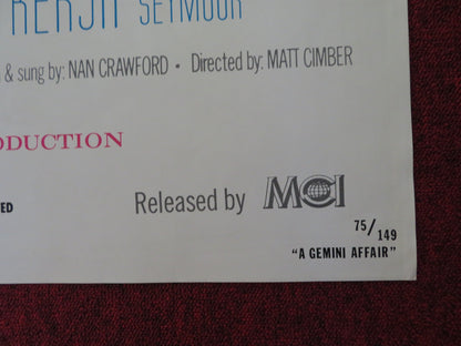 GEMINI AFFAIR FOLDED US ONE SHEET POSTER MARTA KRISTEN KATHY KERSH 1975 Rendezvous Cinema Movie posters