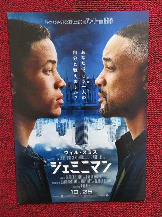 GEMINI MAN - B JAPANESE CHIRASHI (B5) POSTER WILL SMITH 2019 Rendezvous Cinema Movie posters