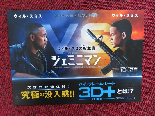 GEMINI MAN - C JAPANESE CHIRASHI (B5) POSTER WILL SMITH 2019 Rendezvous Cinema Movie posters