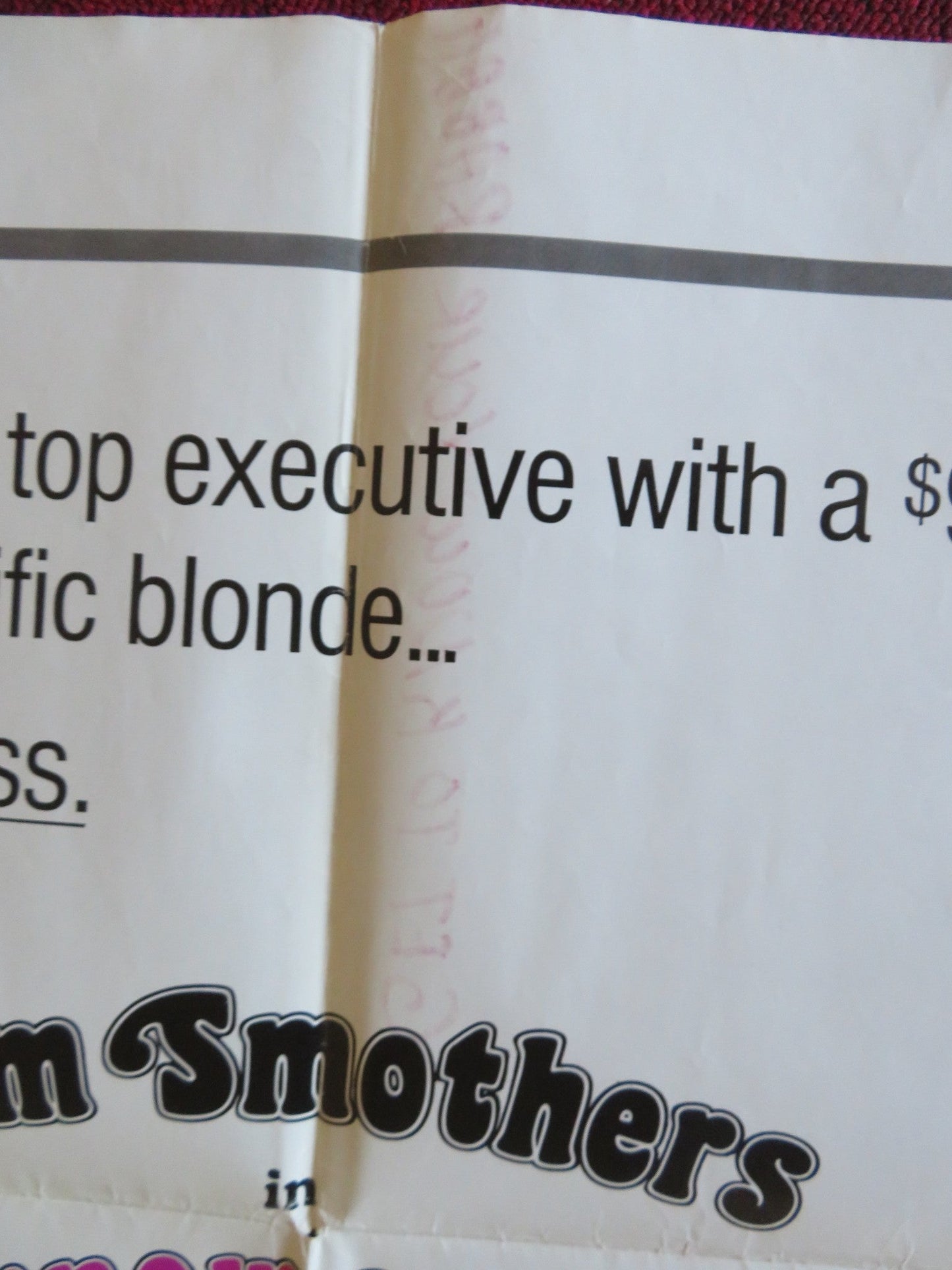 GET TO KNOW YOUR RABBIT FOLDED US ONE SHEET POSTER T. SMOTHERS ORSON WELLES 1972 Rendezvous Cinema Movie posters