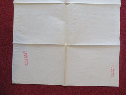 GETTING STRAIGHT FOLDED US ONE SHEET POSTER ELLIOT GOULD CANDICE BERGEN 1970 Movie posters