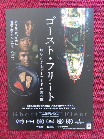 GHOST FLEET JAPANESE CHIRASHI (B5) POSTER TUN LIN PATIMA TUNGPUCHAYAKUL 2018 Rendezvous Cinema Movie posters