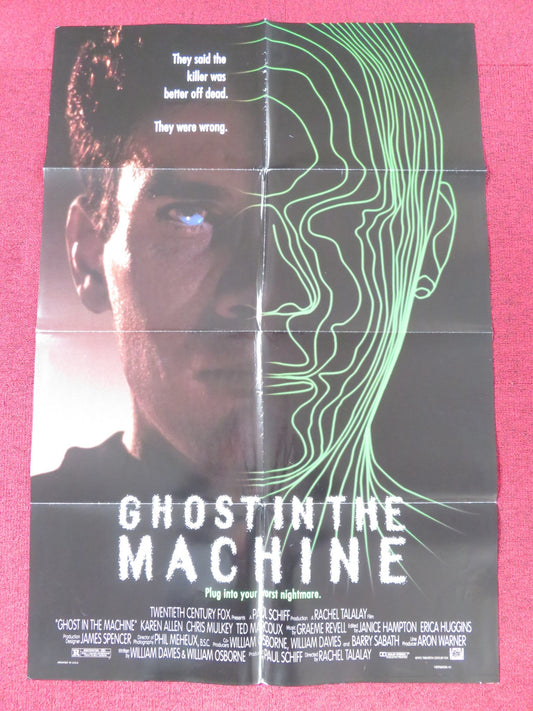 GHOST IN THE MACHINE FOLDED US ONE SHEET POSTER KAREN ALLEN CHRIS MULKEY 1993 Rendezvous Cinema Movie posters