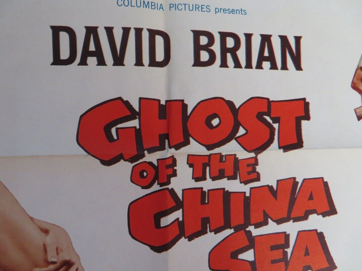 GHOST OF THE CHINA SEA FOLDED US ONE SHEET POSTER DAVID BRIAN 1958 - Rendezvous Cinema
