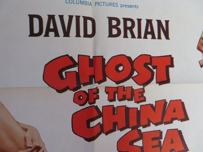 GHOST OF THE CHINA SEA FOLDED US ONE SHEET POSTER DAVID BRIAN 1958 - Rendezvous Cinema