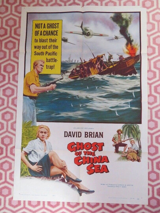 GHOST OF THE CHINA SEA FOLDED US ONE SHEET POSTER DAVID BRIAN 1958 - Rendezvous Cinema