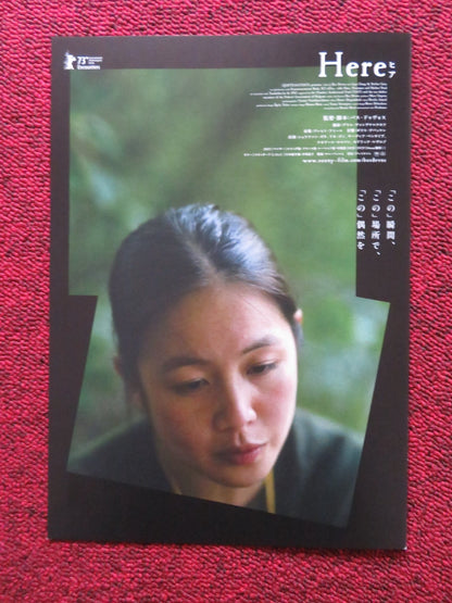 GHOST TROPIC JAPANESE CHIRASHI (B5) POSTER SAADIA BENTAIEB LAURENT KUMBA 2019 Rendezvous Cinema Movie posters