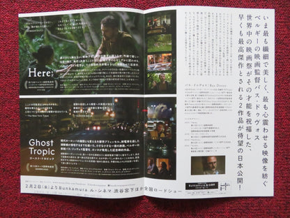 GHOST TROPIC JAPANESE CHIRASHI (B5) POSTER SAADIA BENTAIEB LAURENT KUMBA 2019 Rendezvous Cinema Movie posters