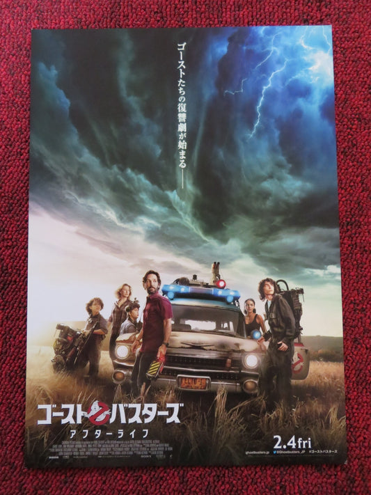 GHOSTBUSTERS: AFTERLIFE JAPANESE CHIRASHI (B5) POSTER PAUL RUDD DAN AYKROYD 2021 Rendezvous Cinema Movie posters