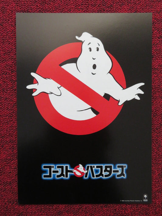GHOSTBUSTERS JAPANESE CHIRASHI (B5) POSTER BILL MURRAY DAN AYKROYD 1984 Rendezvous Cinema Movie posters