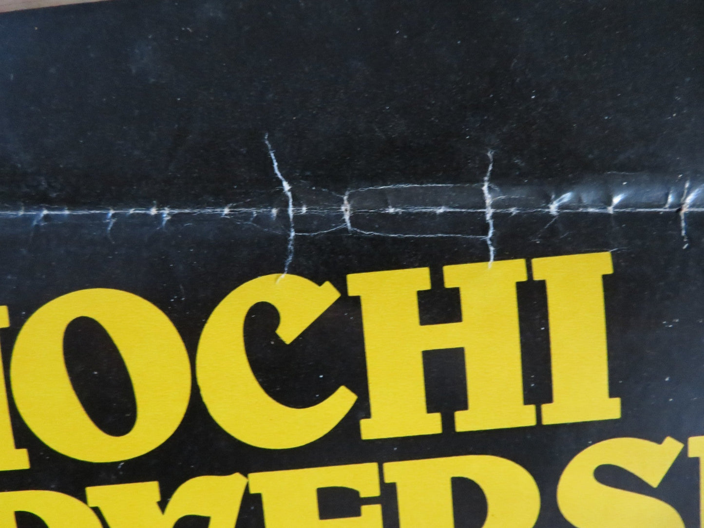 GIOCHI PERVERSI DI UNA SIGNORA BENE ITALIAN FOTOBUSTA POSTER SENTA BERGER 1976 Rendezvous Cinema Movie posters