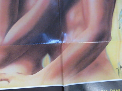 GISELLE US ONE SHEET POSTER ALBA VALERIA 1981 - Rendezvous Cinema