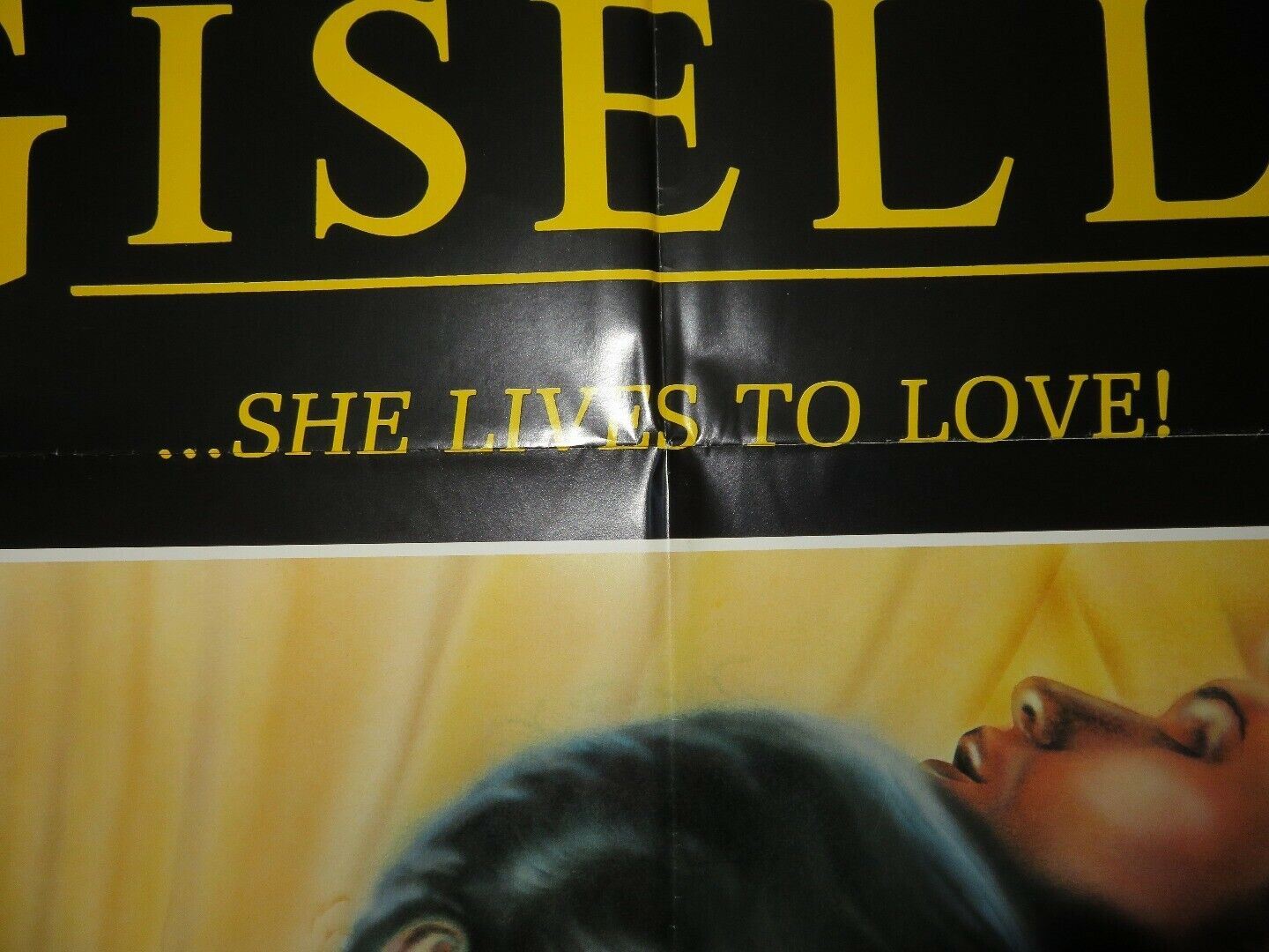 GISELLE US ONE SHEET POSTER ALBA VALERIA 1981 - Rendezvous Cinema