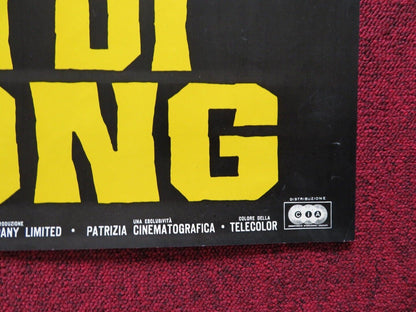 GLI EREDI DI KING KONG ITALIAN FOGLIO ROLLED POSTER AKIRA KUBO JUN TAZAKI 1968 Movie posters