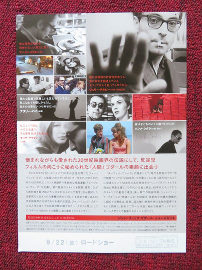 GODARD CINEMA JAPANESE CHIRASHI (B5) POSTER JEAN - LUC GODARD GOUIX 2022 Rendezvous Cinema Movie posters