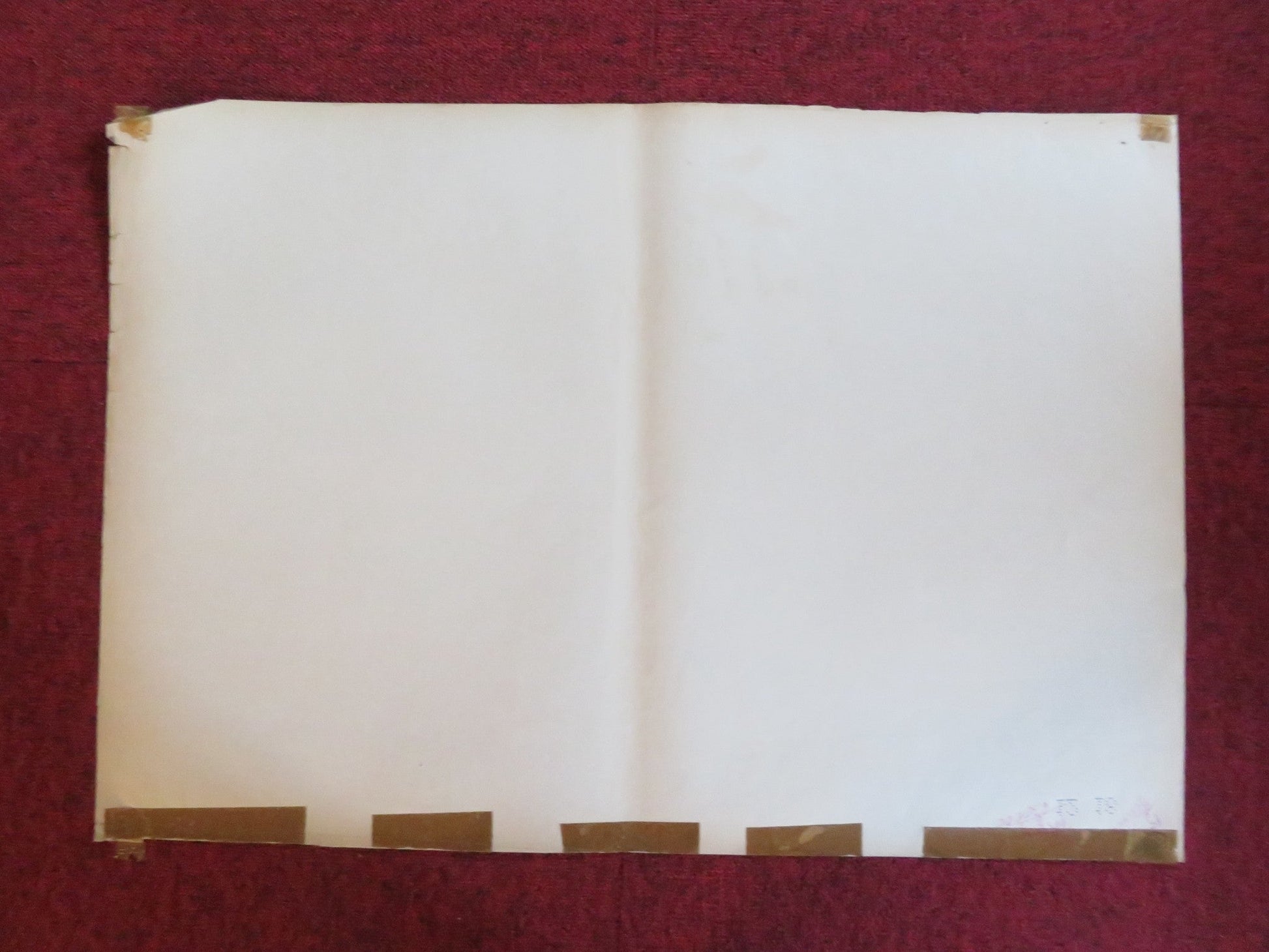 GOOD NEIGHBOR SAM - A ITALIAN FOTOBUSTA POSTER JACK LEMMON ROMY SCHNEIDER 1964 Rendezvous Cinema Movie posters