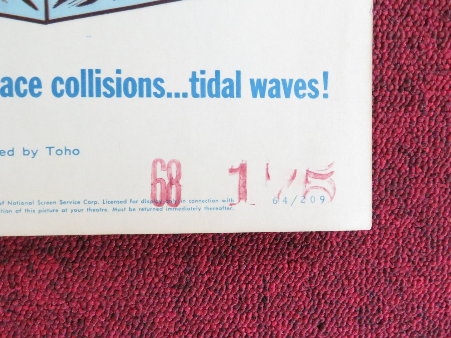 GORATH US INSERT (14"x 36") POSTER RYO IKEBE YUMI SHIRAKAWA 1964 Rendezvous Cinema Movie posters