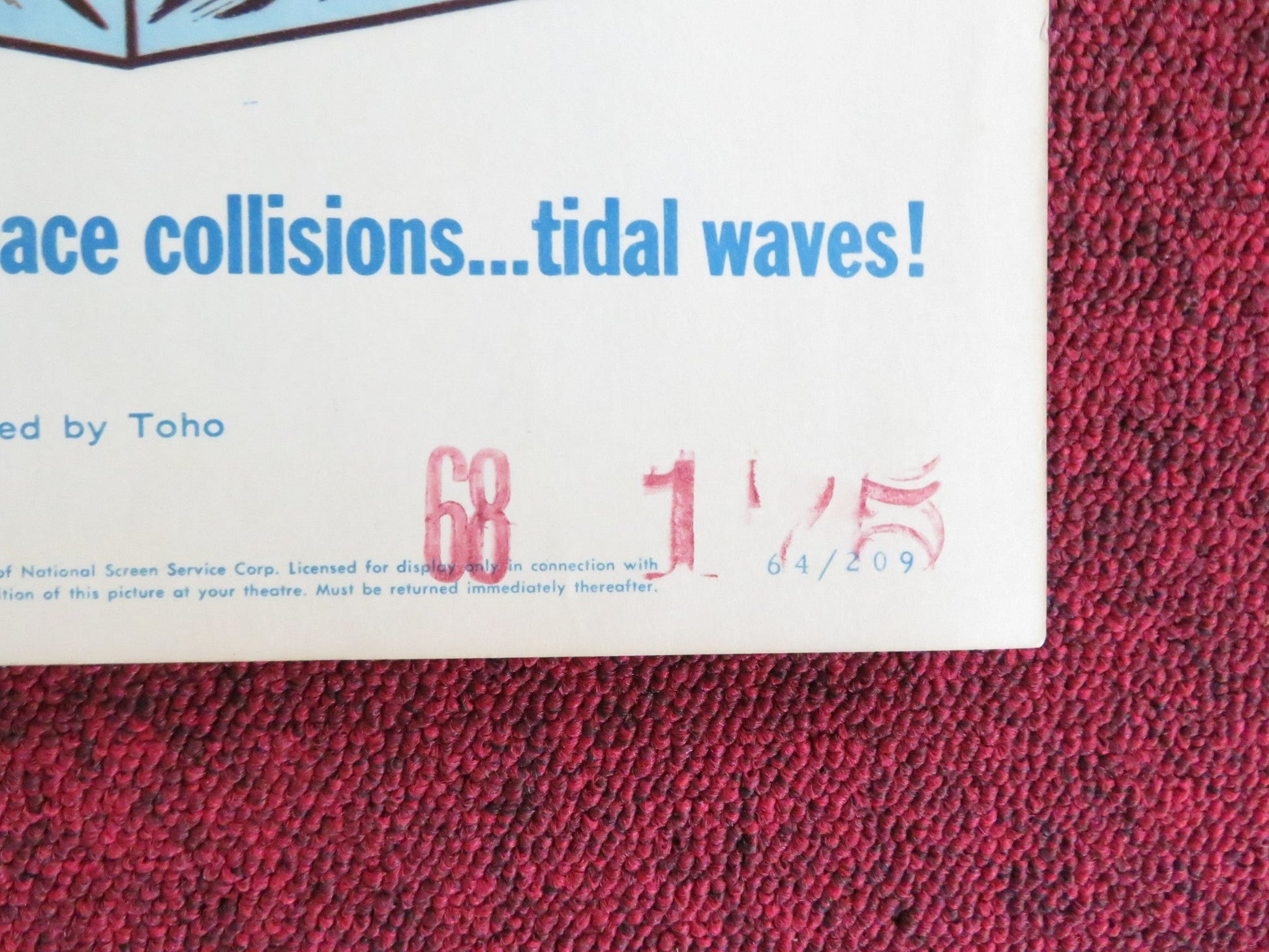 GORATH US INSERT (14"x 36") POSTER RYO IKEBE YUMI SHIRAKAWA 1964 Rendezvous Cinema Movie posters