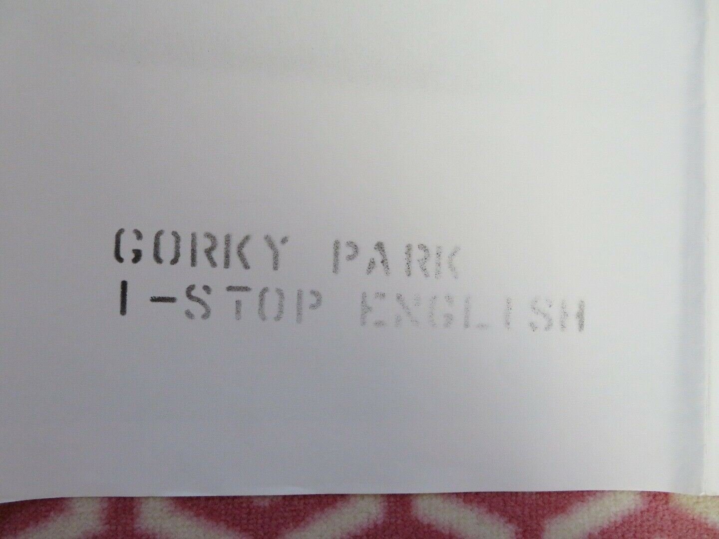 GORKY PARK US ONE SHEET POSTER 1983 WILLIAM HURT LEE MARVIN Rendezvous Cinema Movie posters