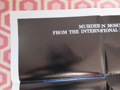 GORKY PARK US ONE SHEET POSTER 1983 WILLIAM HURT LEE MARVIN Rendezvous Cinema Movie posters