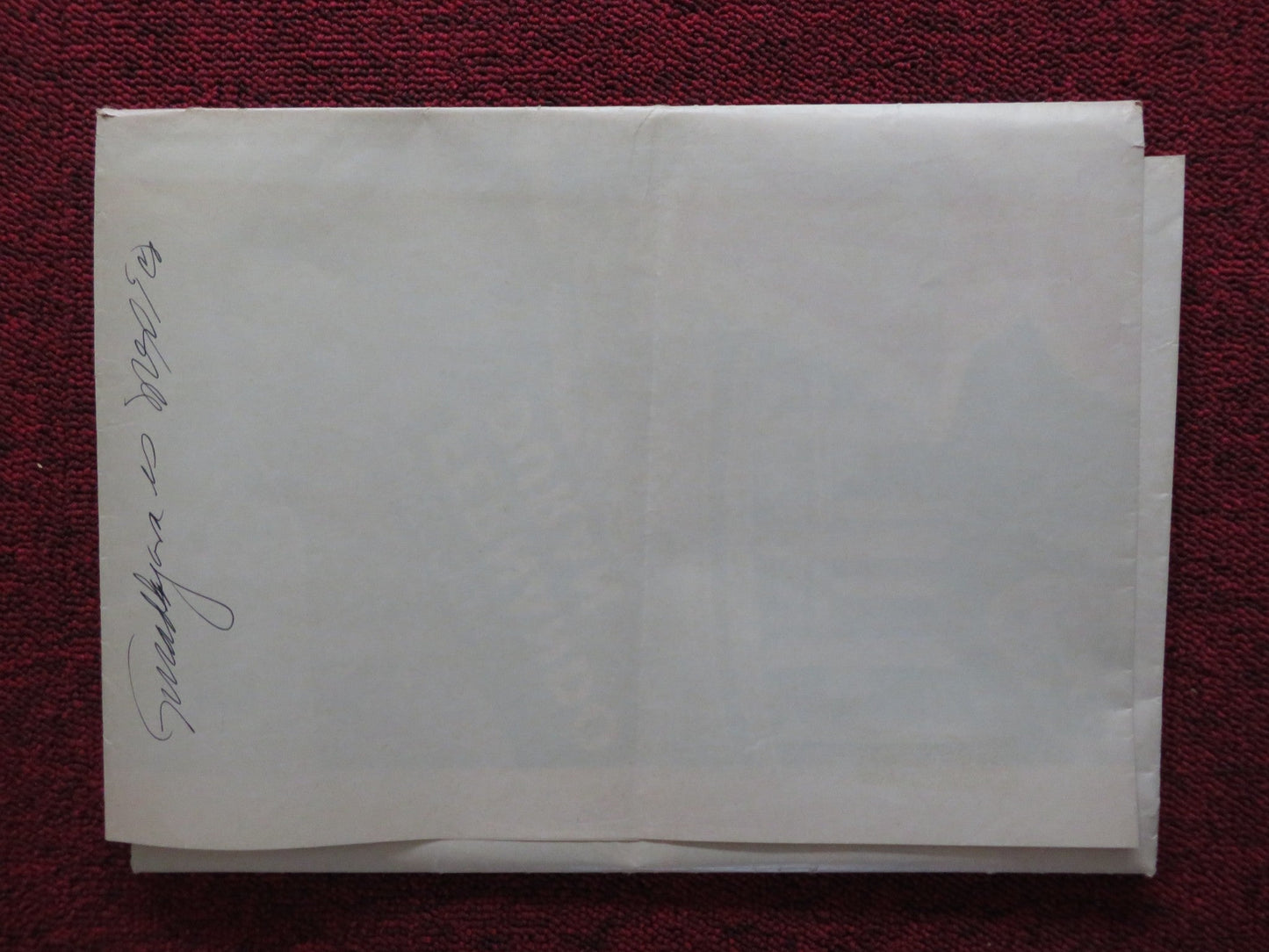 GUADALAJARA ES MEXICO FOLDED MEXICAN POSTER CORNELIO REYNA VERONICA CASTRO 1975 Rendezvous Cinema Movie posters
