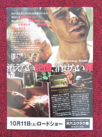 GUANTANAMERO JAPANESE CHIRASHI (B5) POSTER RUPERT EVANS NATALIA VERBEKE 2007 Rendezvous Cinema Movie posters