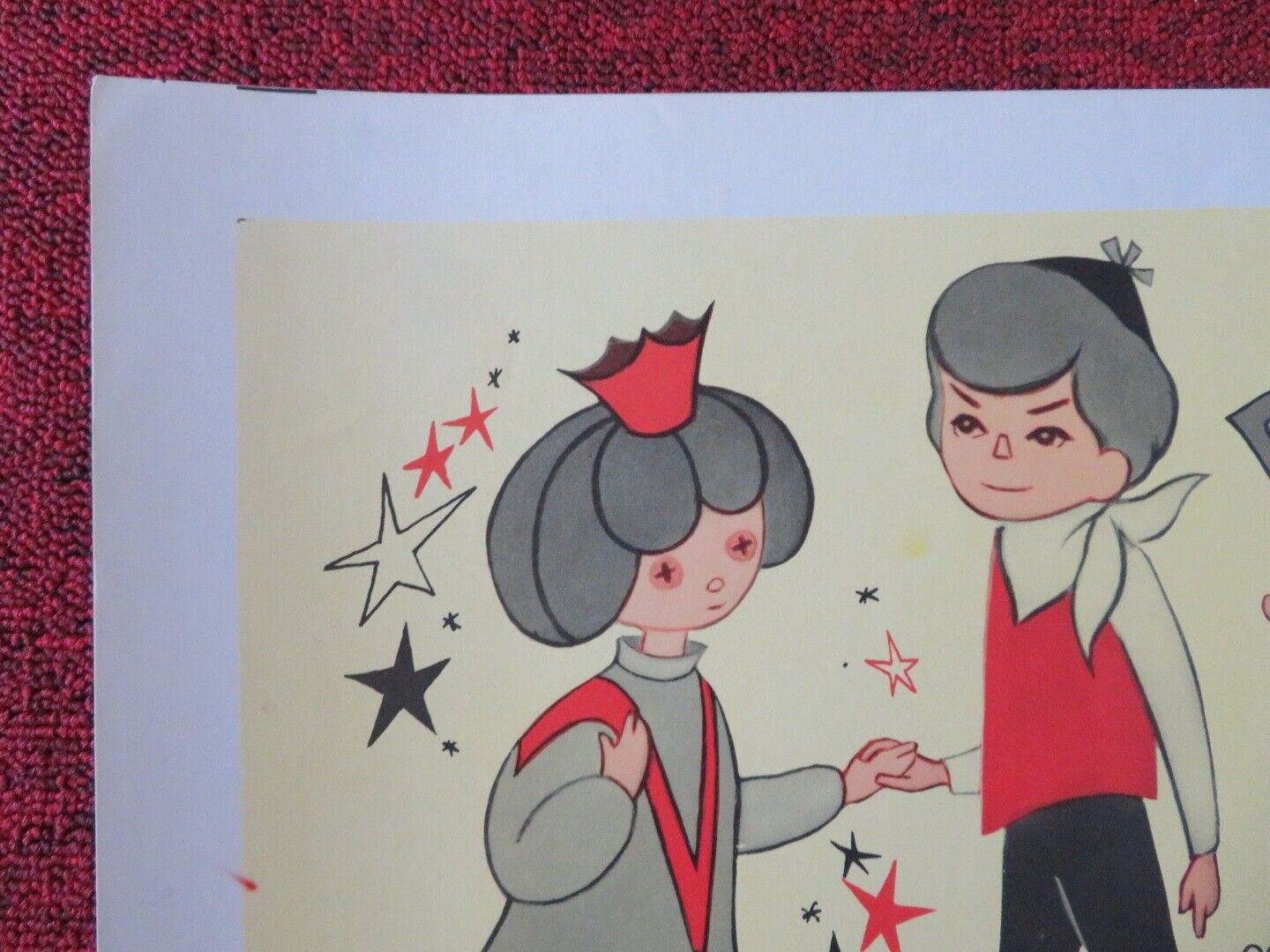 GULLIVER'S TRAVELS BEYOND THE MOON US HALF SHEET (22"x 28") POSTER 1966 Movie posters