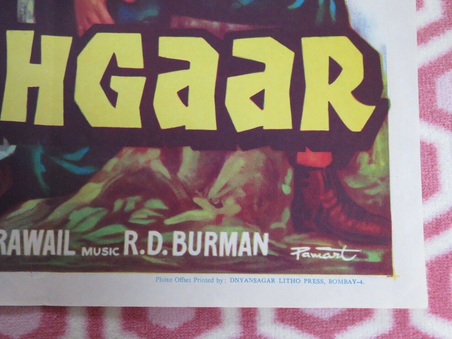 GUNAHGAAR INDIAN POSTER ROLLED RAJENDRA KUMAR ASHA PAREKH BOLLYWOOD 1980 - Rendezvous Cinema