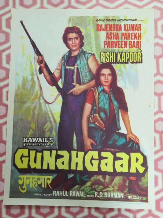 GUNAHGAAR INDIAN POSTER ROLLED RAJENDRA KUMAR ASHA PAREKH BOLLYWOOD 1980 - Rendezvous Cinema