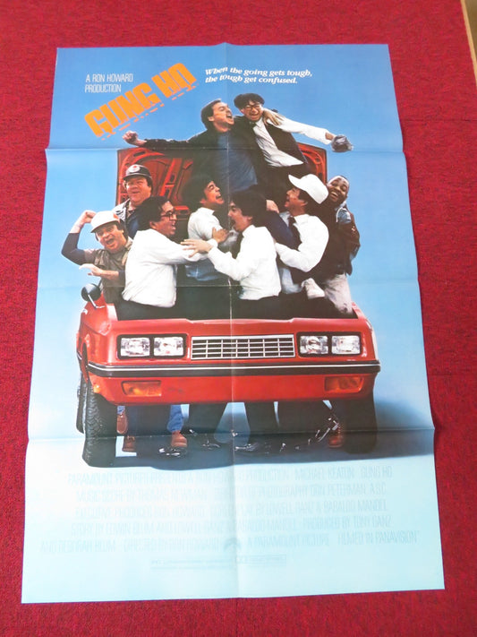 GUNG HO FOLDED US ONE SHEET POSTER MICHAEL KEATON GEDDE WATANABE 1986 Rendezvous Cinema Movie posters