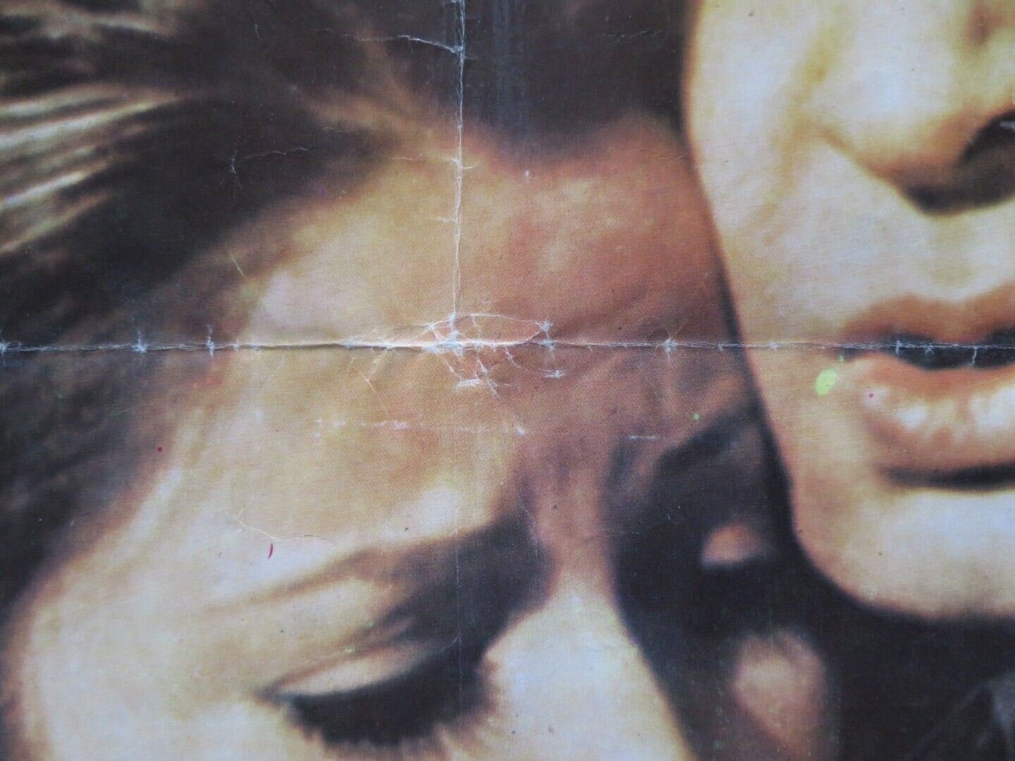 HABIDY DA'IMAN PERSIAN ROLLED POSTER SABRY ABDELAZIZ SAEED ABDULGHANI 1980 Rendezvous Cinema Movie posters