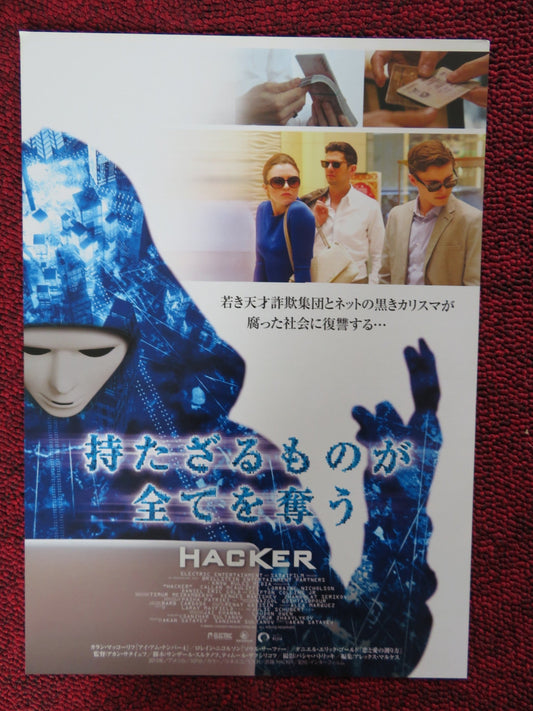 HACKER JAPANESE CHIRASHI (B5) POSTER CALLAN MCAULIFFE LORRAINE NICHOLSON 2016 Rendezvous Cinema Movie posters