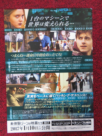 HACKER JAPANESE CHIRASHI (B5) POSTER CALLAN MCAULIFFE LORRAINE NICHOLSON 2016 Rendezvous Cinema Movie posters