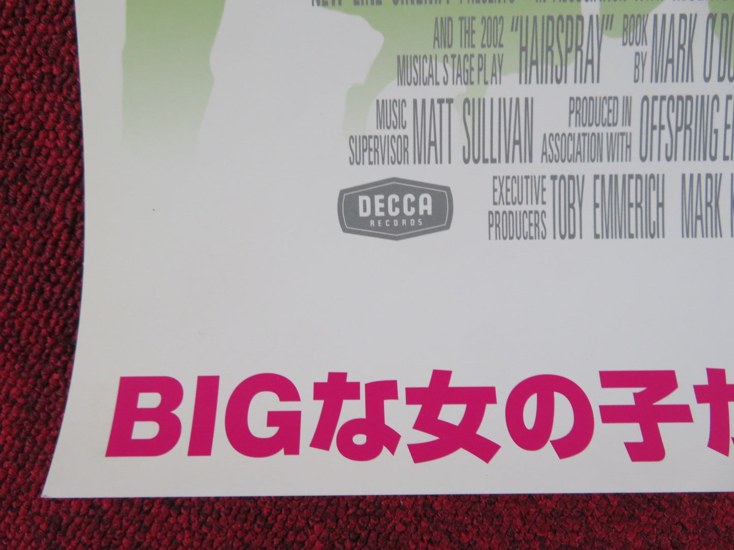 HAIRSPRAY JAPANESE B2 POSTER JOHN TRAVOLTA MICHELLE PFEIFFER 2007 Rendezvous Cinema Movie posters