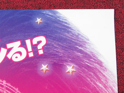 HAIRSPRAY JAPANESE B2 POSTER JOHN TRAVOLTA MICHELLE PFEIFFER 2007 Rendezvous Cinema Movie posters