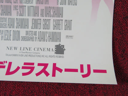 HAIRSPRAY JAPANESE B2 POSTER JOHN TRAVOLTA MICHELLE PFEIFFER 2007 Rendezvous Cinema Movie posters