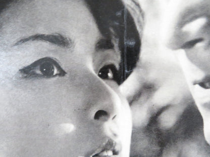 HAKUCHU NO BURAIKAN - A ITALIAN FOTOBUSTA POSTER SID TAYLOR LAVINE SHELTON 1961 Rendezvous Cinema Movie posters