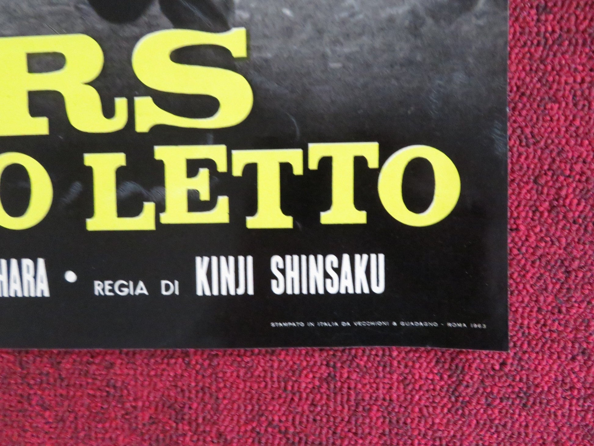 HAKUCHU NO BURAIKAN - B ITALIAN FOTOBUSTA POSTER SID TAYLOR LAVINE SHELTON 1961 Rendezvous Cinema Movie posters