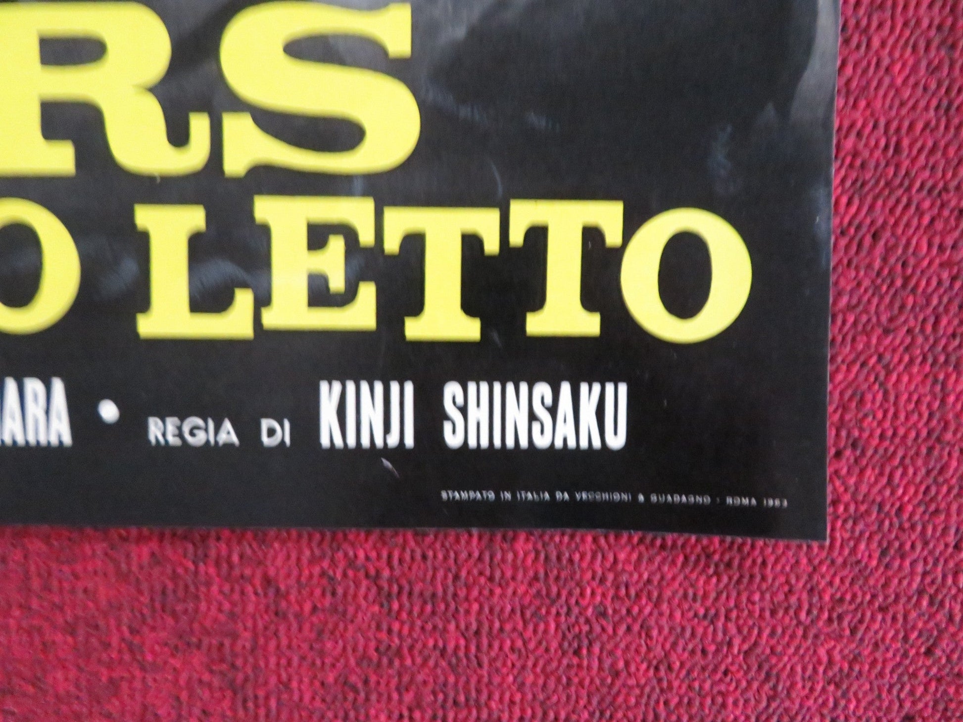 HAKUCHU NO BURAIKAN - F ITALIAN FOTOBUSTA POSTER SID TAYLOR LAVINE SHELTON 1961 Rendezvous Cinema Movie posters