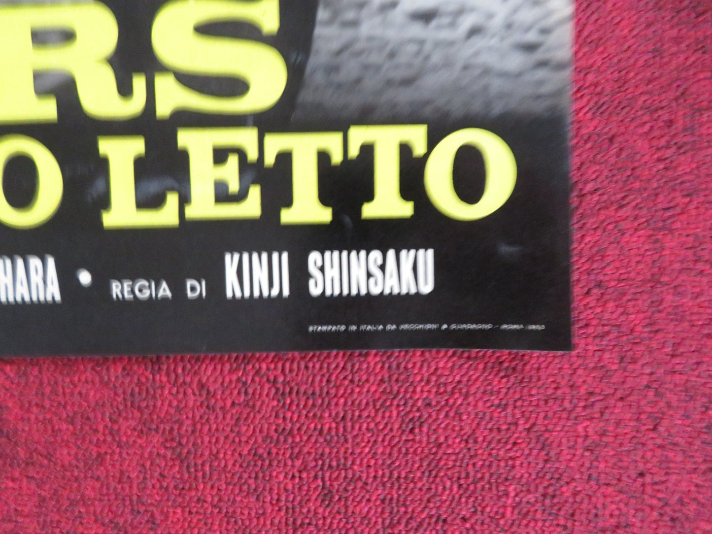 HAKUCHU NO BURAIKAN - H ITALIAN FOTOBUSTA POSTER SID TAYLOR LAVINE SHELTON 1961 Rendezvous Cinema Movie posters