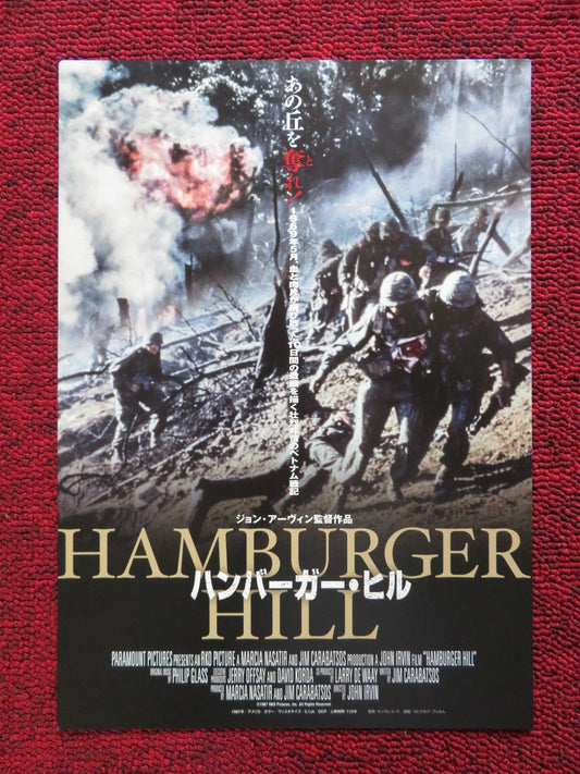 HAMBURGER HILL JAPANESE CHIRASHI (B5) POSTER JOHN IRVIN 2021 (1987) Rendezvous Cinema Movie posters