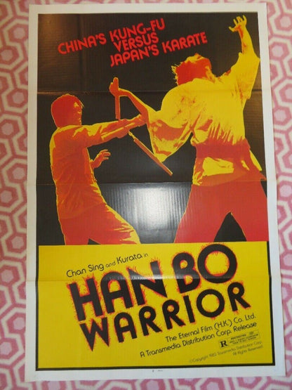 HAN BO WARRIOR KUNG FU US ONE SHEET ROLLED POSTERCHAN SING KURATA 1982 Movie posters