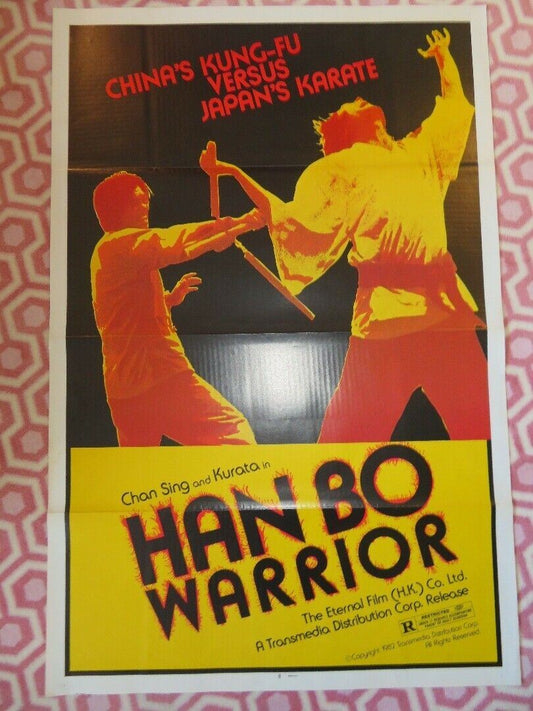 HAN BO WARRIOR KUNG FU US ONE SHEET ROLLED POSTERCHAN SING KURATA 1982 Movie posters