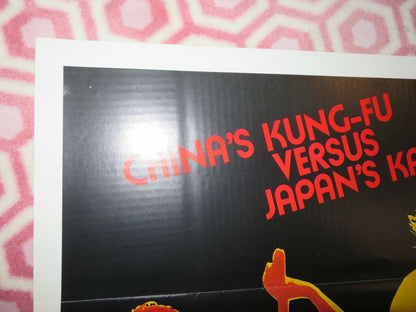 HAN BO WARRIOR KUNG FU US ONE SHEET ROLLED POSTERCHAN SING KURATA 1982 Movie posters