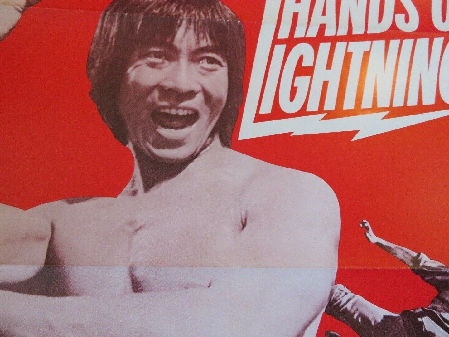 HANDS OF LIGHTNING / Chunyong-ran KUNG FU US ONE SHEET ROLLED POSTER J LEE 1982 - Rendezvous Cinema