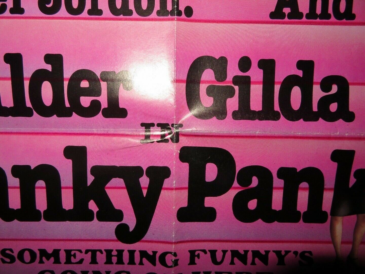 HANKY PANKY FOLDED US ONE SHEET POSTER GILDA RADNER GENE WILDER 1982 - Rendezvous Cinema