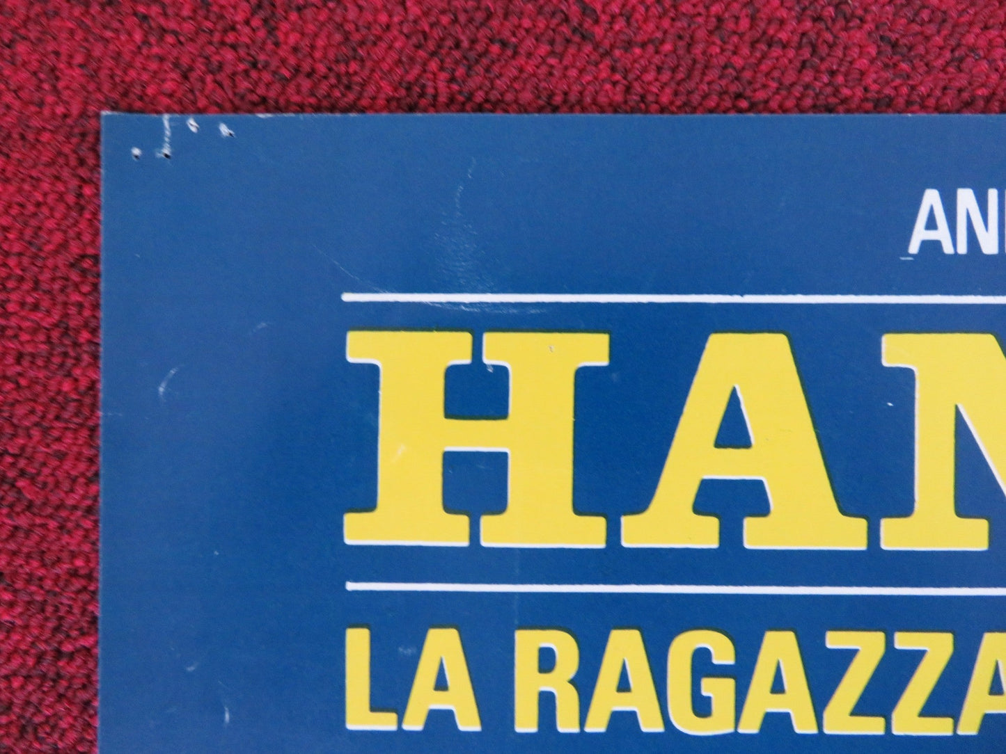 HANNA D. - THE GIRL FROM VONDEL PARK - A ITALIAN FOTOBUSTA POSTER GLASS 1984 Rendezvous Cinema Movie posters